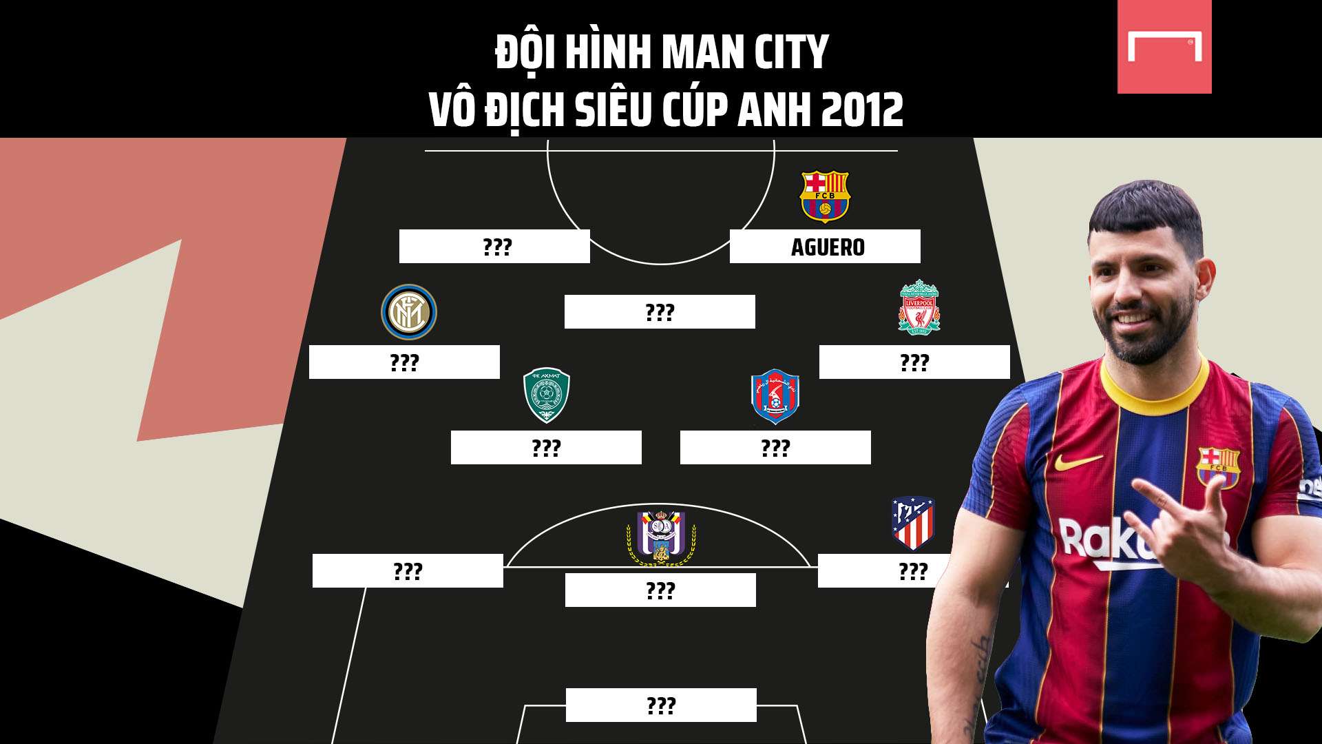 过程中失去 过程中失去