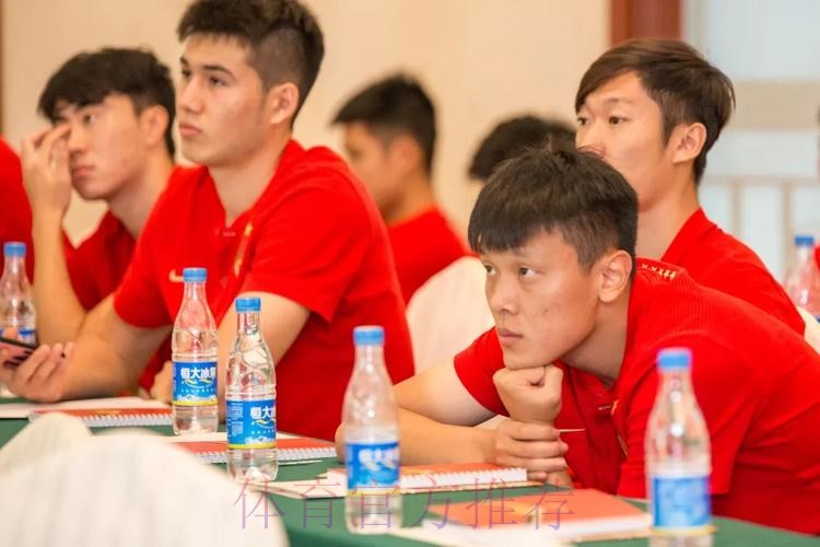 2018年中国足球文化建设宣讲活动走进广州恒大