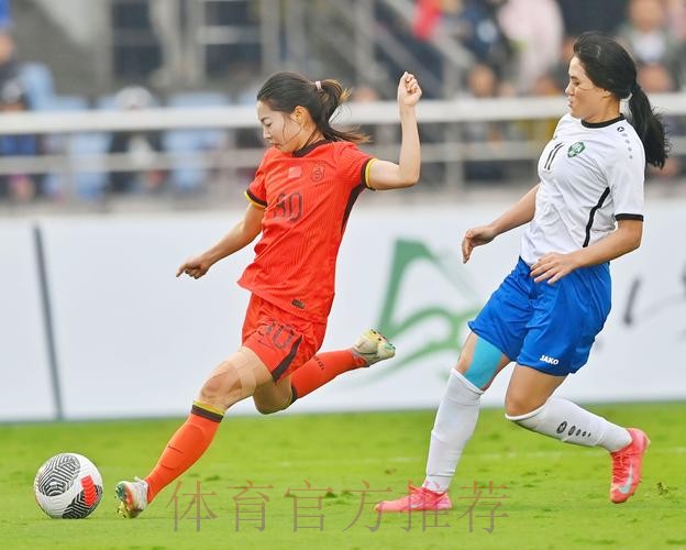 足协杯札记：巾帼间的比拼