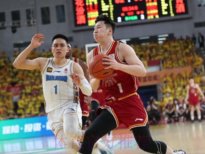 常规赛1月16日:北京北汽VS山西汾酒 张宁集锦 常规赛1月16日:北京北汽VS山西汾酒 张宁集锦