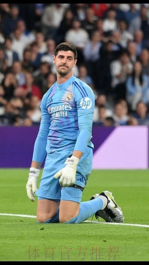 西媒：库尔图瓦能否出战与阿森纳仍存疑问